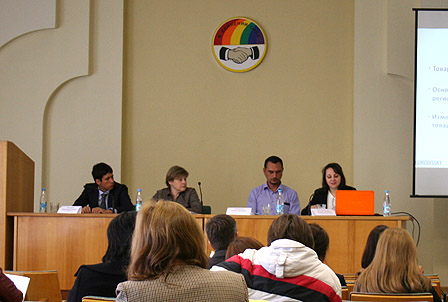 Seminar «Topic issues of IP protection and defense»