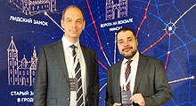 III Legal Business Forum, Minsk (Belarus)