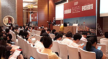 Global IP & Innovation Summit 2016 