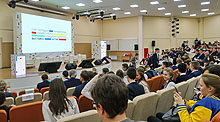 Forum of Young Innovators and Inventors “Youth and Innovations”