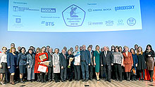 “Moscow Quality – 2018”