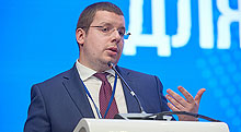 The Moscow International Franchise Forum