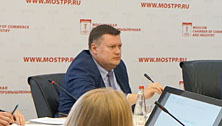 Seminar "Bankruptcy of legal bodies and individuals"