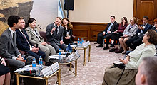 Federal Legal Forum 2026, Moscow