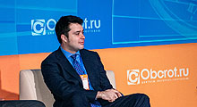 15th “E-commerce 2019” conference