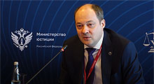 The 10th St. Petersburg International Legal Forum