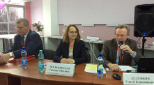 X Interregional Business Forum «Strategy and practice of successful business»