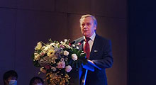 BRICS Intellectual Property Forum “BIPF 2023”