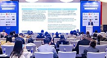 China Intellectual Property and Innovation Summit CIPIS 2024
