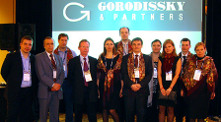 Gorodissky & Partners attended the 134th Annual INTA Meeting