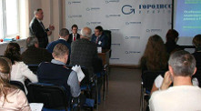 Seminar «Topic issues of IP rights protection. 2013–2014 practice»