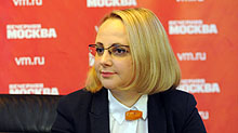 “Moscow Quality 2018 Awards” Expert Council Meeting