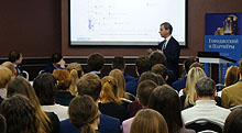 Seminar “Intellectual property and Russian export”
