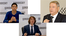 XI (XХVI) Annual Scientific and Practical Conference "Topical issues of IP rights protection"