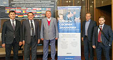 Gorodissky IP School in Dubna