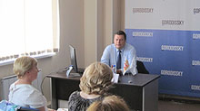 IP Seminar in Ekaterinburg