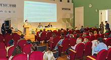 Round table ‘Art and Law: The 21st Century’