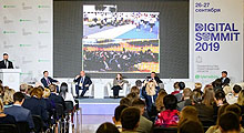 International Digital Summit 2019