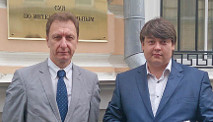 IP Court in Moscow Starts Hearings of Cases