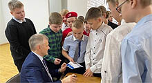 Cosmonaut Andrey Borisenko meets students from Perm Polytechnic University