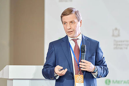International Digital Summit 2019