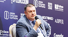 «Зияткерлік меншік - 2026» конференциясы, Мәскеу қ.