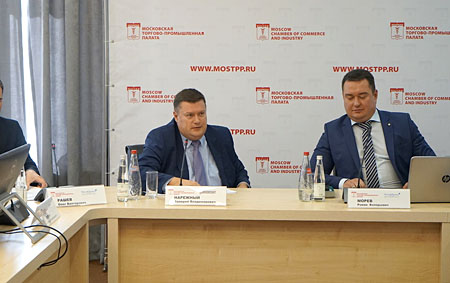 Seminar "Bankruptcy of legal bodies and individuals"