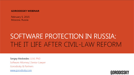 Gorodissky & Partners made the 5th IP webinar