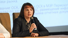 3rd Annual Conference of IT cluster "The energy of development"