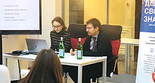 Seminar "Legal protection of industrial designs abroad"