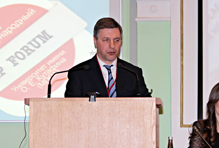 3rd International IP Forum