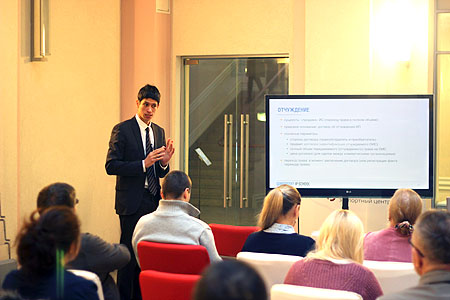 Seminar "Export of intellectual property rights: the basic agreements, key terms & conditions"