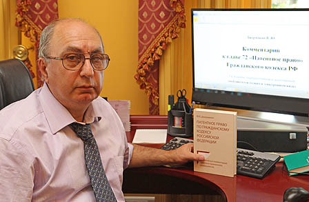 IP Books – 2013