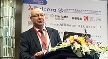 The China Intellectual Property & Innovation Summit 2018