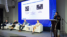 Interregional Conference "IP as an impulse for Science and Technology Development in Regions"