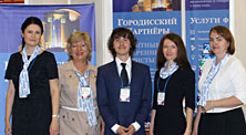 VII Forum "Days of Perm business"