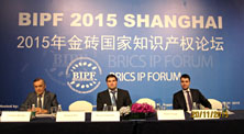 The 7th BRICS Intellectual Property Forum – BIPF 2015