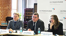 Meeting of the Intellectual Property Committee of the Eurasian Cooperation Center, Moscow