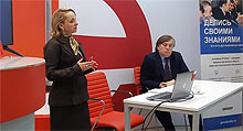 Seminar "Legal protection of trademarks for export goods and services"