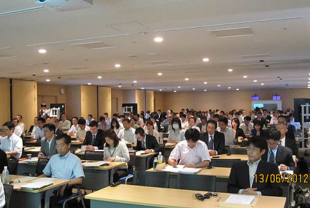 Audience of the Seminar in Tokyo Audience of the Seminar in Tokyo