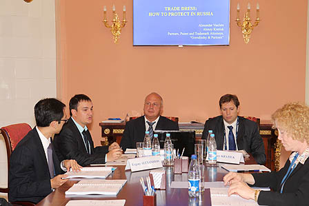 The 8th Annual IP Seminar «Obtaining & Enforcement of IP Rights in Russia» The 8th Annual IP Seminar «Obtaining & Enforcement of IP Rights in Russia»