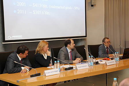 The 8th Annual IP Seminar «Obtaining & Enforcement of IP Rights in Russia» The 8th Annual IP Seminar «Obtaining & Enforcement of IP Rights in Russia»