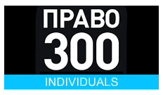 pravo300_en_0.png