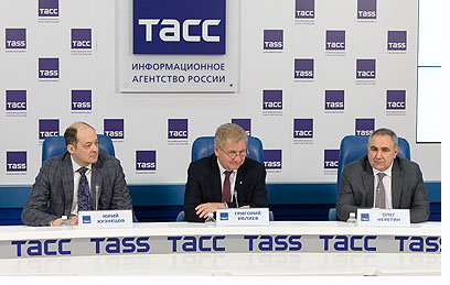 Photo TASS