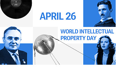 IPDAY ENG_400.jpg