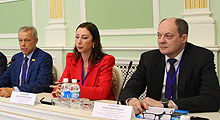 Scientific and Practical Conference ‘Strategy of Intellectual Property Development in the Russian Federation’