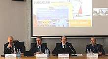 20th Gorodissky Annual Seminar “IP protection strategies for successful development of the company”
