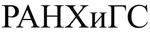 280_ranxigs_150.jpg