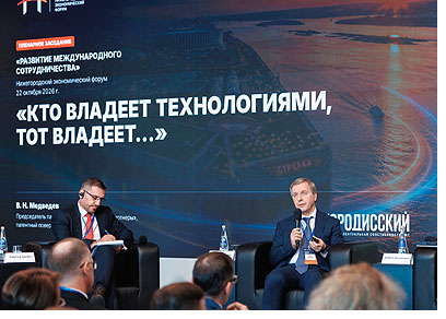 261022_NEF.jpg
